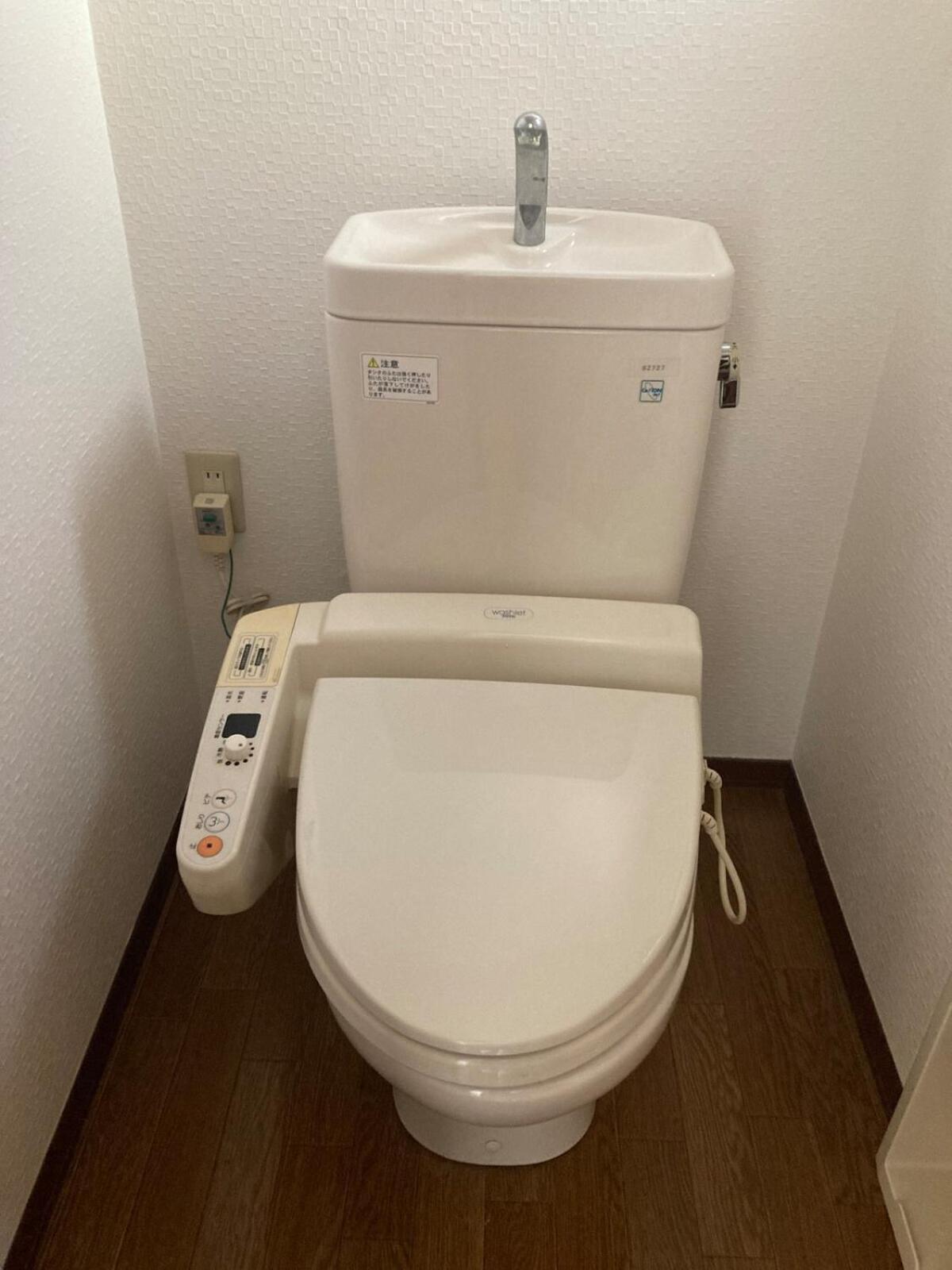 Apartamento Shibuya 15mins Daikanyama Quiet Tokio