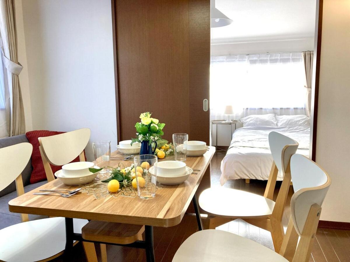 Apartamento Shibuya 15mins Daikanyama Quiet